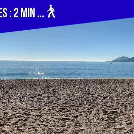 Διαμέρισμα 1 Ch. Luxe Apt｜coeur De Juan-les-pins｜plage A 50m